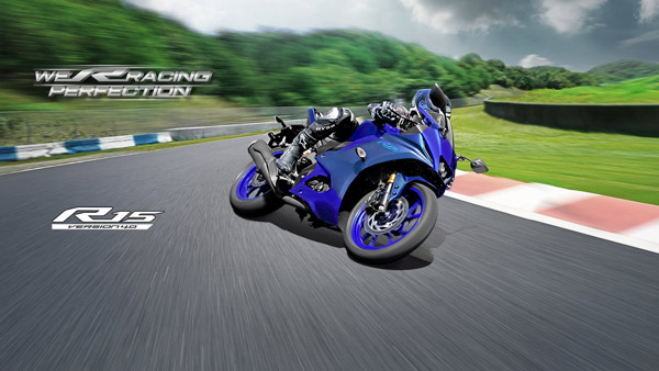 டிராக்சன் கன்ட்ரோல், குயிக் ஷிஃப்டர் வசதிகளுடன் புதிய தலைமுறை Yamaha R15 அறிமுகம்... அட விலை இவ்ளோ கம்மியா!!