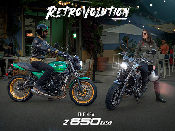 இன்னும் ஒரு அதிக விலை பைக்கை இந்தியாவில் அறிமுகம் செய்த Kawasaki! பட்ஜெட் விலை கார்களை விட அதிக விலை!