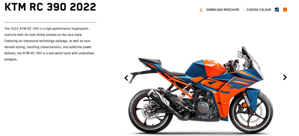 கேடிஎம்-இன் இந்திய வெப்சைட்டில் 2022 ஆர்சி390 பைக்!! அறிமுகம் எப்போது?