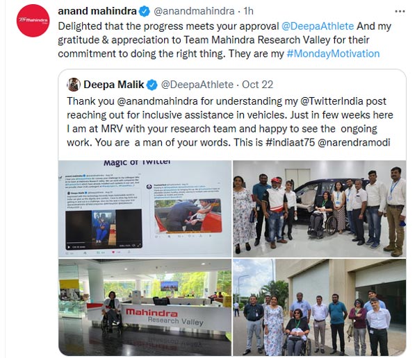 கோரிக்கை விடுத்த இரண்டே மாதங்களில் வேண்டியதை செய்து கொடுத்த Mahindra... இதுதாங்க நம்ம ஊர் நிறுவனம்!!