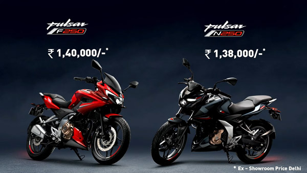 இன்று அறிமுகமான Bajaj Pulsar F250... பைக் பற்றிய இந்த 5 முக்கிய அம்சங்கள் என்ன தெரிஞ்சா உடனே வாங்க ஆசைப்படுவீங்க!