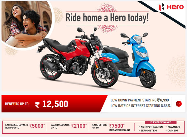 ஹீரோ மோட்டார்சைக்கிள்களுக்கு ரூ.12,500 வரையில் சலுகைகள் அறிவிப்பு!! புதிய பைக் வாங்க தீபாவளி தான் சரியான நேரம்