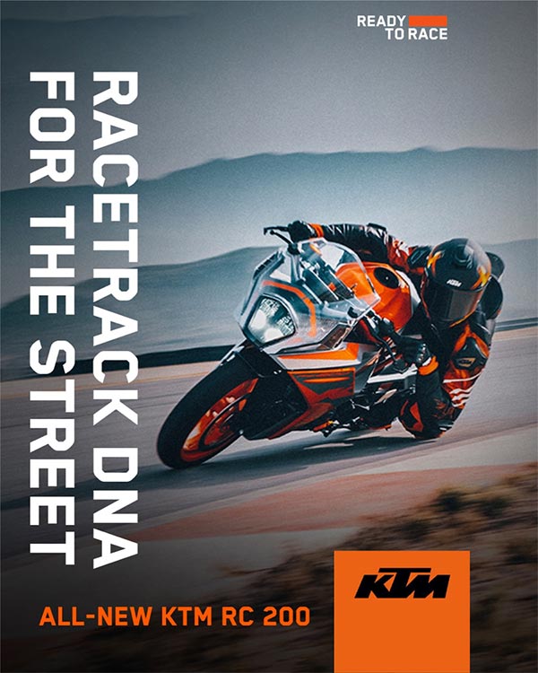 இத எதிர்பார்க்கவே இல்ல! பழைய விலையில் அடுத்த தலைமுறை KTM RC 200 அறிமுகம்... எவ்வளவு தெரியுமா?