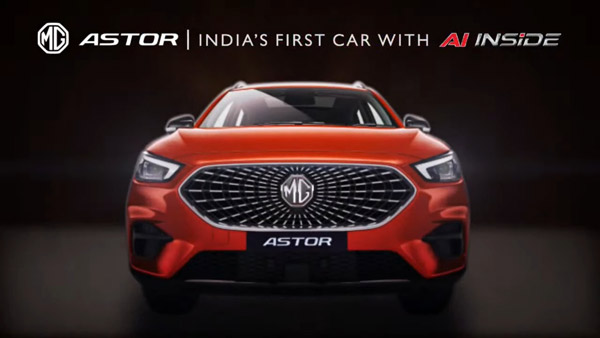 MG Astorஇன் எந்த வேரியண்டில் செயற்கை நுண்ணறிவு வசதி கொடுக்கப்பட்டுள்ளது? வேரியண்ட் வாரியான வசதிகள் விபரம்!