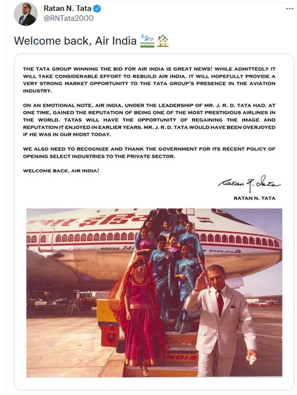 68 ஆண்டுகளுக்கு பிறகு மீண்டும் டாடா குழுமத்தில் ஏர் இந்தியா!! ரூ.18 ஆயிரம் கோடியில் ஏலத்தை முடித்த டாடா சன்ஸ்