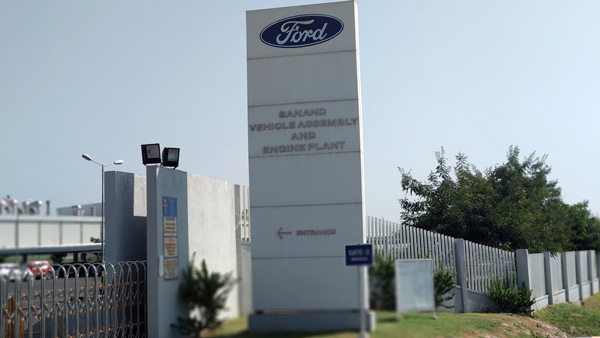 தமிழக முதல்வரை நேரில் சந்தித்த Tata Group தலைவர்... Ford தொழிலாளர்களுக்கு விரைவில் நல்ல பதில் காத்திருக்கு!
