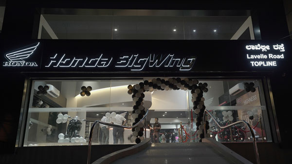 ஒரே ஒரு மாநிலத்தில் மட்டும் 40 லட்சம் வாடிக்கையாளர்கள்... Honda டூ-வீலர்கள் மட்டும்தான் இருக்கும் போலிருக்கே!
