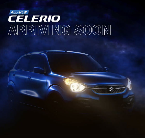 புதிய அவதாரத்தில் உருவாகி இருக்கும் Celerio காருக்கான புக்கிங் பணிகள் தொடக்கம்! ரொம்ப நாளா காத்துக்கிட்டு இருக்கோம்!
