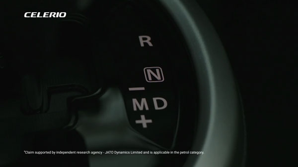 புதிய Celerio காரின் அறிமுகம் எப்போது? அதிக மைலேஜை தருமாம்... Maruti Suzuki அறிவிப்பு!