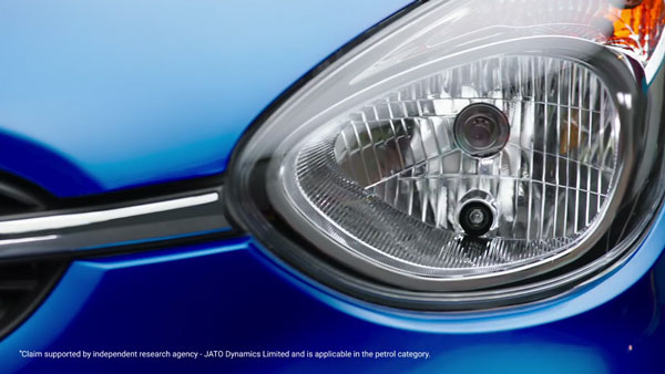புதிய Celerio காரின் அறிமுகம் எப்போது? அதிக மைலேஜை தருமாம்... Maruti Suzuki அறிவிப்பு!