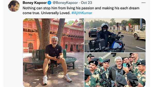 தொடரும் பயணம்... உலகம் சுற்றும் தல அஜித்தின் புதிய படங்கள்! இது வேற லெவல் அப்டேட்டுங்க!