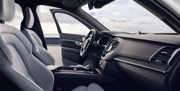 Volvo XC90 இந்தியாவில் விற்பனைக்கு அறிமுகம்! இதோட ஸ்பெஷல் என்ன தெரிஞ்சா நீங்களும் வாங்க ஆசப்படுவீங்க!