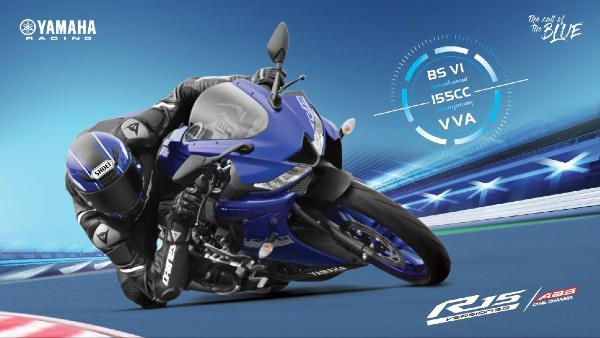 விலை குறைவான தேர்வாக Yamaha R15S V3 இந்தியாவில் அறிமுகம்... ஸ்டைலும், திறன் வெளிப்பாடும் வேற லெவல்!இதோ முழு விபரம்!