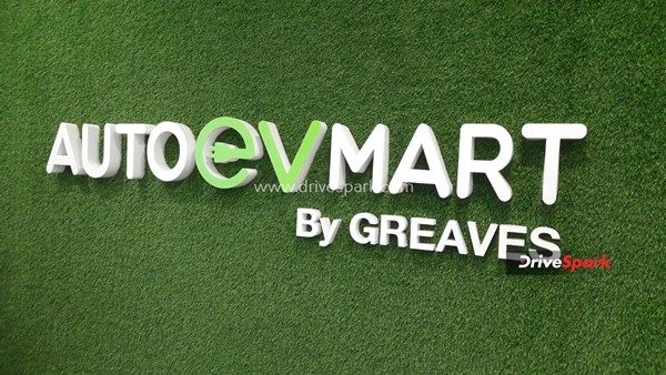 AutoEVMart திறப்பு... தேடி அலைய வேண்டாம்! பன்முக பிராண்டுகளின் இ-வாகனங்கள் இந்த ஒற்றை இடத்திலேயே கிடைக்கும்!
