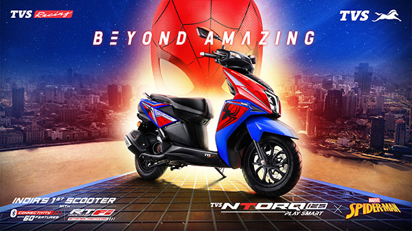 தார், ஸ்பைடர் மேன் ஸ்டிக்கர்களுடன் TVS NTorq 125 ஸ்கூட்டர் அறிமுகம்... இவ்ளோதான் இதோட விலையா!!