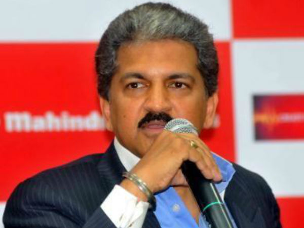 ஆனந்த் மஹிந்திராவின் ட்விட்டால் உலகளவில் ட்ரெண்டாகிய நமது கொல்லிமலை!! பைக் ரைடர்ஸ் குவிய போறாங்க...!