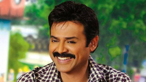 மின் வாகன நிறுவனத்தில் முதலீடு... இந்திய வாகன உலகை ஆச்சரியத்தில் மூழ்க வைத்த பிரபல நடிகர்! இவர் யாருனு தெரியுதா?