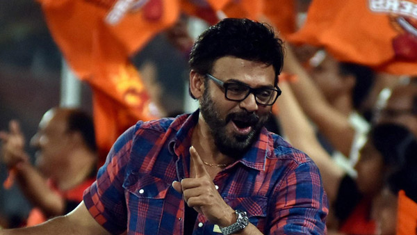 மின் வாகன நிறுவனத்தில் முதலீடு... இந்திய வாகன உலகை ஆச்சரியத்தில் மூழ்க வைத்த பிரபல நடிகர்! இவர் யாருனு தெரியுதா?