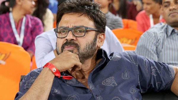 மின் வாகன நிறுவனத்தில் முதலீடு... இந்திய வாகன உலகை ஆச்சரியத்தில் மூழ்க வைத்த பிரபல நடிகர்! இவர் யாருனு தெரியுதா?