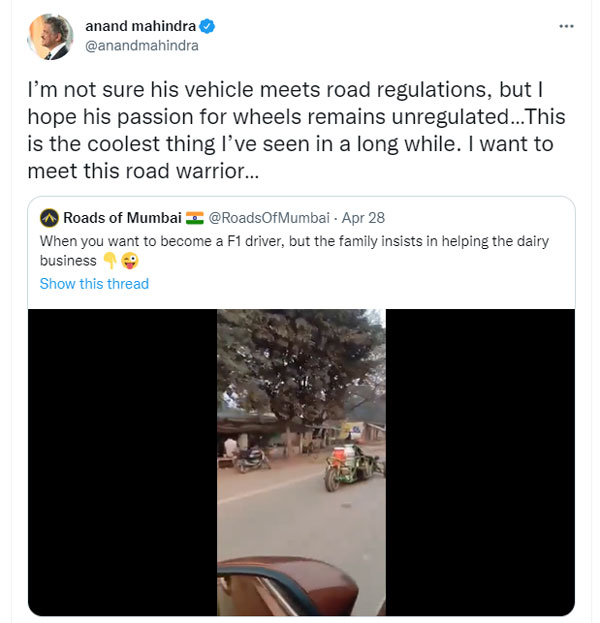 பாலை டெலிவரி கொடுப்பதற்காக பால்காரரே உருவாக்கிய வினோத வாகனம்! பாக்க எஃப்1 ரேஸ் வாகனம் மாதிரி இருக்கு! 10 பாலை டெலிவரி கொடுப்பதற்காக பால்காரரே உருவாக்கிய வினோத வாகனம்! பாக்க எஃப்1 ரேஸ் வாகனம் மாதிரி இருக்கு!