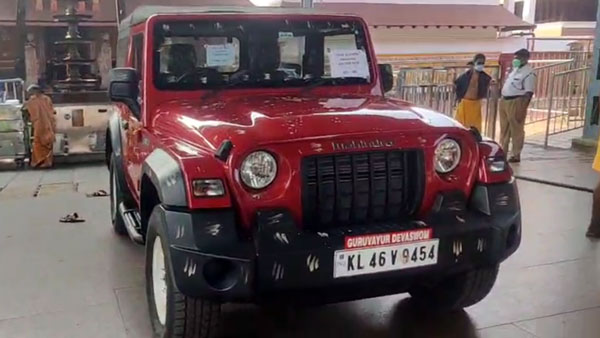 கேரளாவில் ஆர்எஸ்எஸ் செய்த வேலையால் குருவாயூர் கோவில் கார் ஏலம் . . . எவ்வளவுக்கு ஏலம் போனது தெரியுமா ?