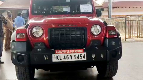 கேரளாவில் ஆர்எஸ்எஸ் செய்த வேலையால் குருவாயூர் கோவில் கார் ஏலம் . . . எவ்வளவுக்கு ஏலம் போனது தெரியுமா ?