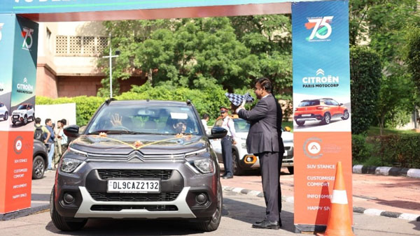சிட்ரோன் தயாரிப்பிற்கு இப்படி ஒரு வரவேற்பா! விலை எவ்வளவு தெரிஞ்சா நீங்களும் புக் பண்ண ஆசப்படுவீங்க... ரொம்ப கம்மி!