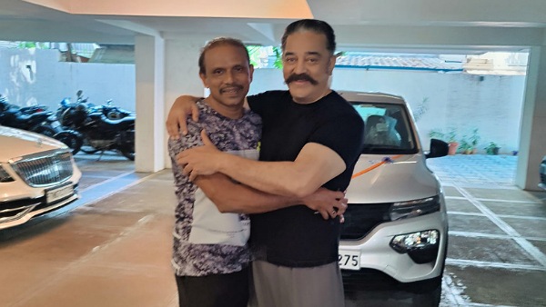 இப்போவே சம்பவம் செய்ய ஆரம்பிச்சுட்டாரு உலக நாயகன்... ஜிம் டிரெயினருக்கு பரிசளித்த கார் இவ்ளோ பாதுகாப்பானதா!..