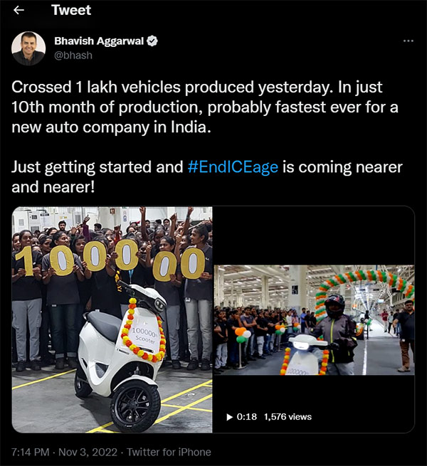 ஒரு வருஷம் கூட ஆகல அதுக்குள்ள 1 லட்சம் ஸ்கூட்டர்களை தயாரிச்சிட்டாங்க . . . ஓலாவின் செய்த புதிய சாதனை . . .