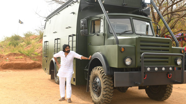 அரசியல் சுற்று பயணத்திற்கு பக்காவான வாகனத்துடன் பிரபல நடிகர் அரசியல் சுற்று பயணத்திற்கு பக்காவான வாகனத்துடன் பிரபல நடிகர்