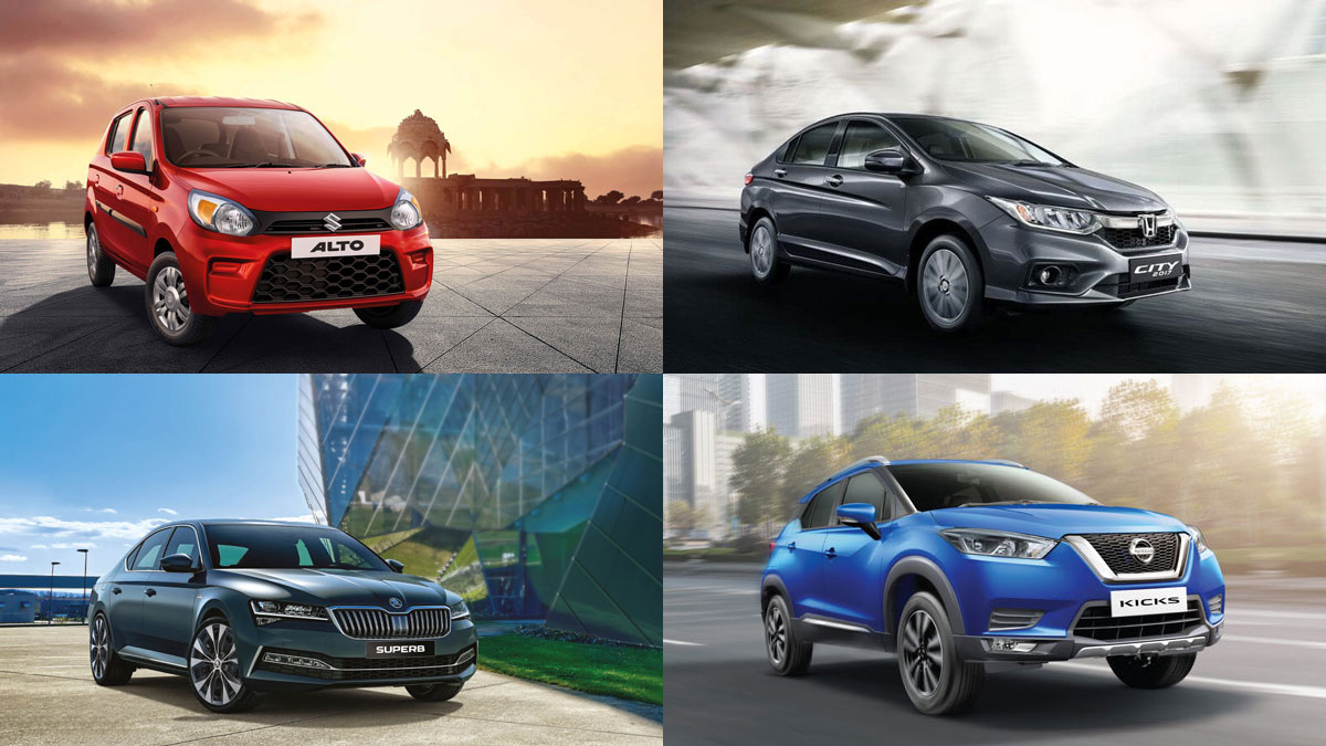 List Of Car's Discontinued From India In 2023.. இத்தனை கார்கள் வெளியேறி