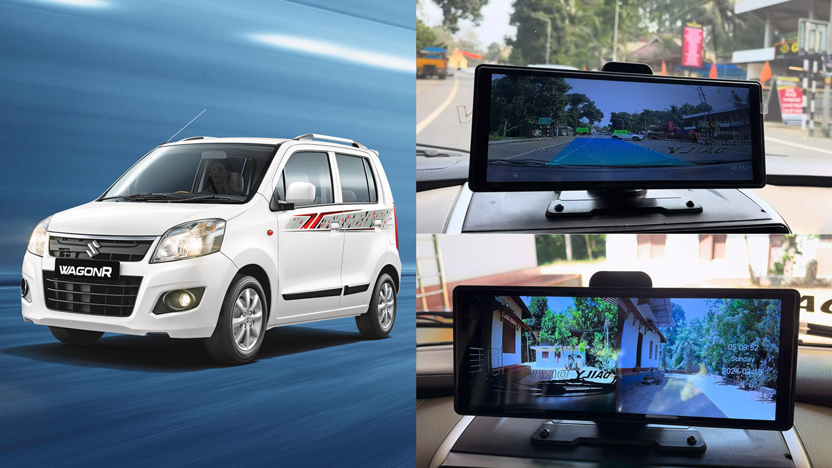 Maruti Suzuki Wagon R Hatchback Car With Level1 ADAS எவ்வளவு சிறிய