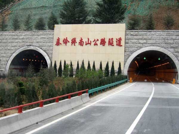 உலகின் மிக நீளமான டாப்-10 சுரங்க வழிப்பாதைகள் உலகின் மிக நீளமான டாப்-10 சுரங்க வழிப்பாதைகள்